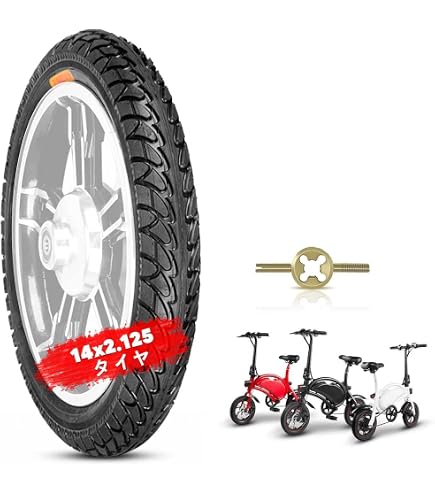 Amazon | 2個 14インチ 自転車タイヤ 14 x 2.125 (57-254) 32mm バルブ